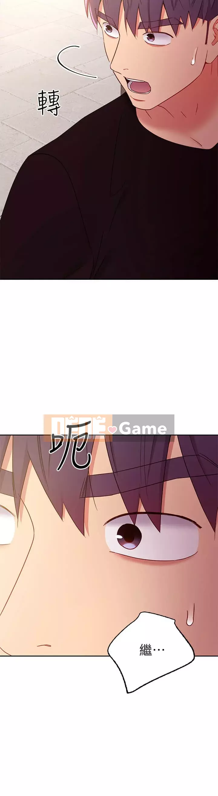 Mẹ kế bạn bè Chương 83-84