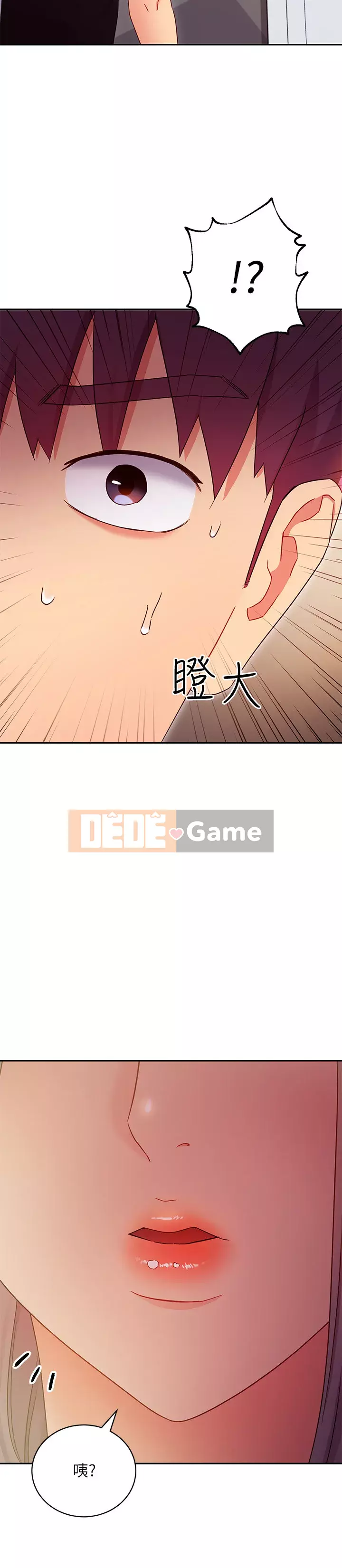 Mẹ kế bạn bè Chương 79-80