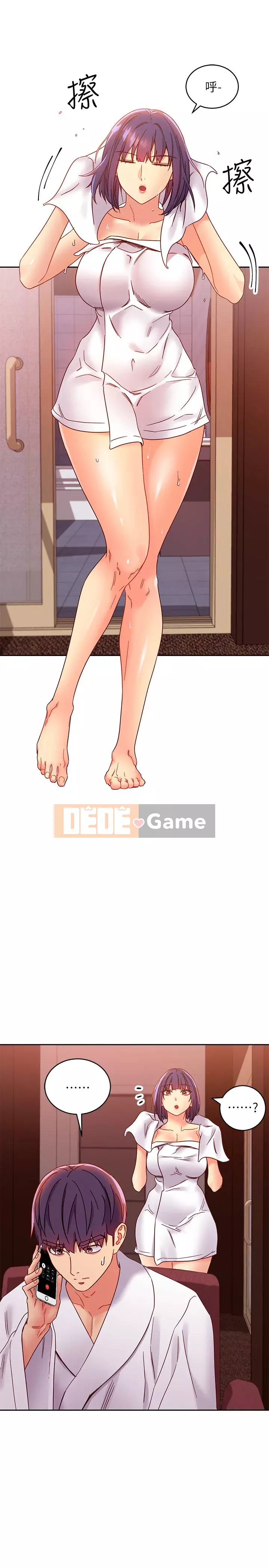 Mẹ kế bạn bè Chương 77-78