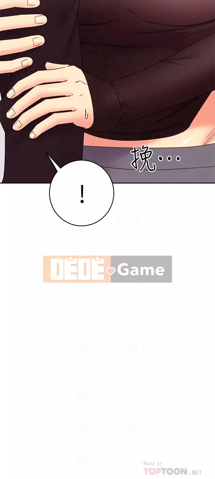 Mẹ kế bạn bè Chương 75-76