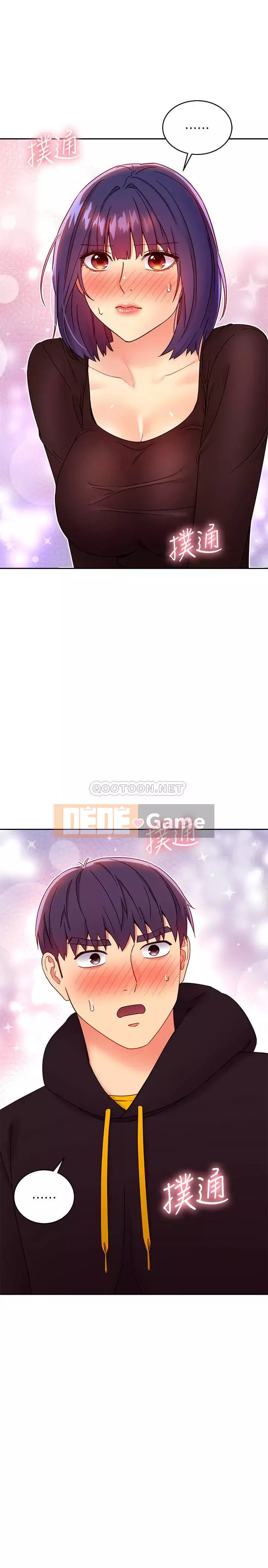 Mẹ kế bạn bè Chương 73-74