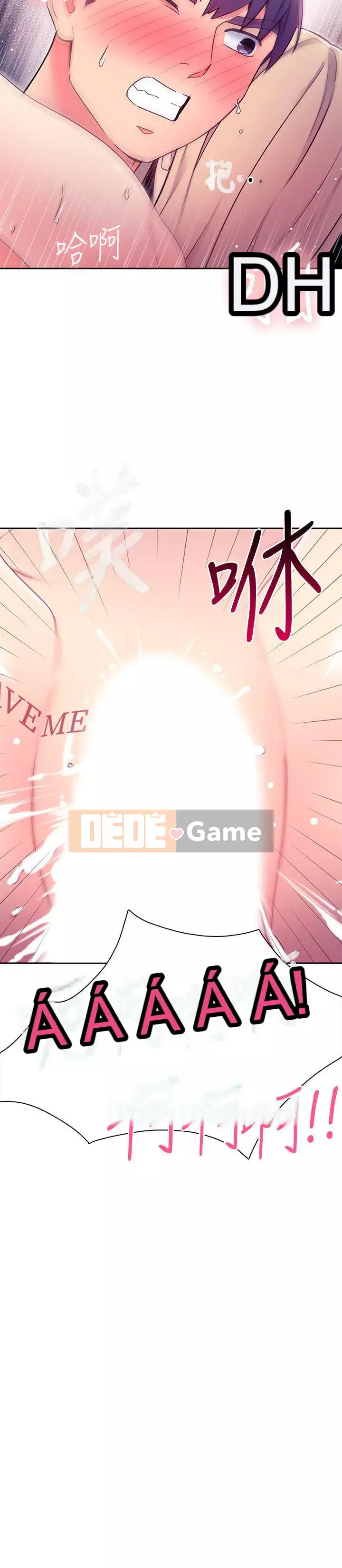 Mẹ kế bạn bè Chương 71-72