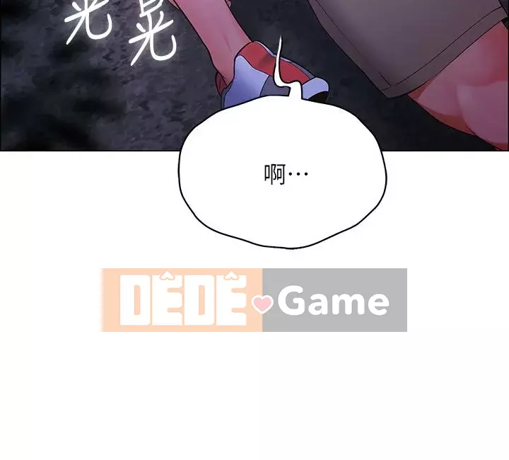 Bí mật trong lều Chương 9-10