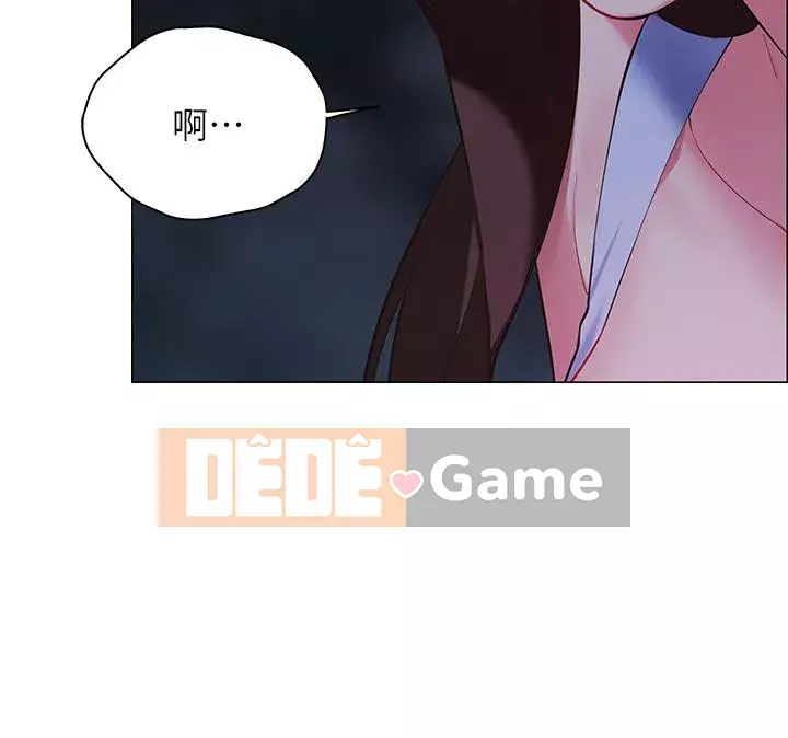 Bí mật trong lều Chương 9-10