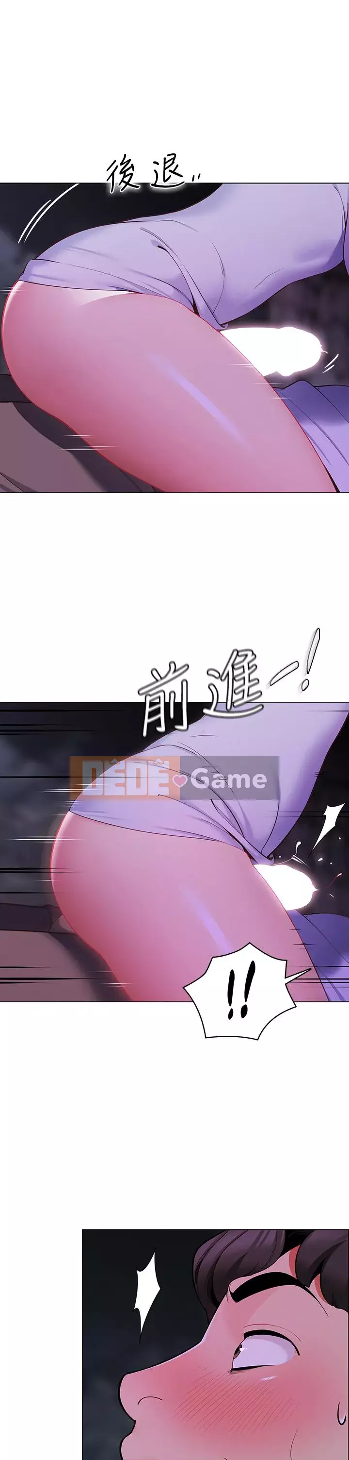 Bí mật trong lều Chương 9-10