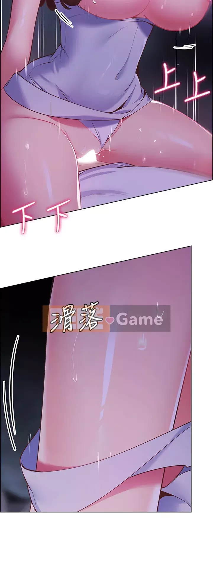 Bí mật trong lều Chương 9-10