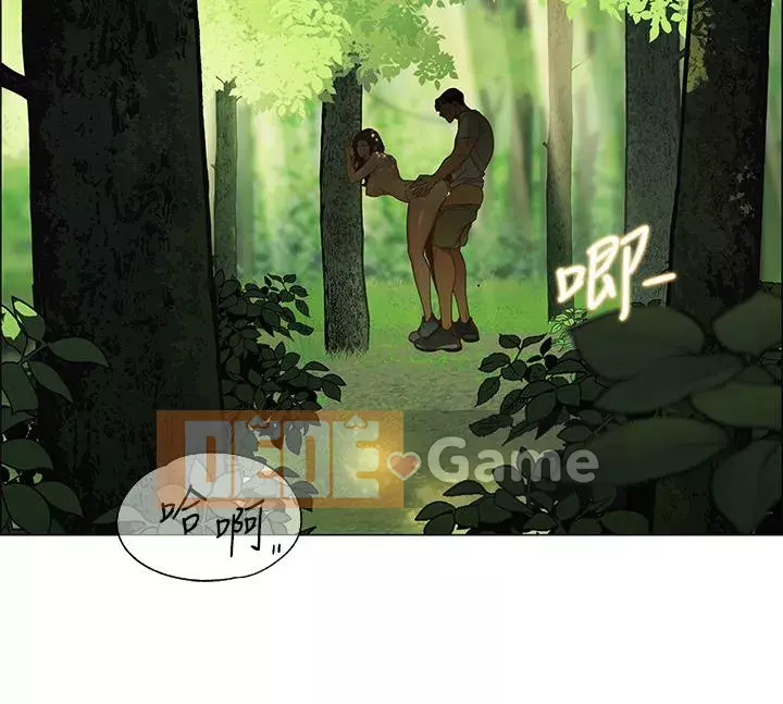 Bí mật trong lều Chương 1-8