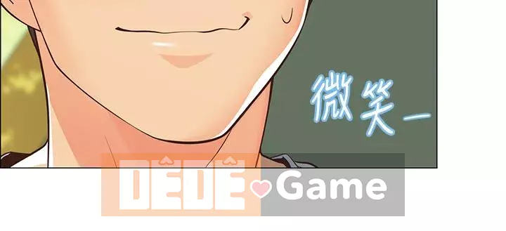 Bí mật trong lều Chương 1-8