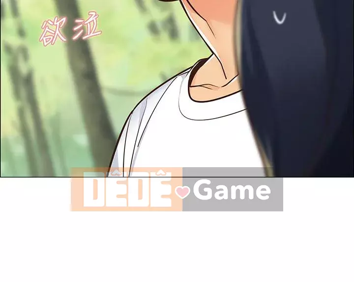 Bí mật trong lều Chương 1-8