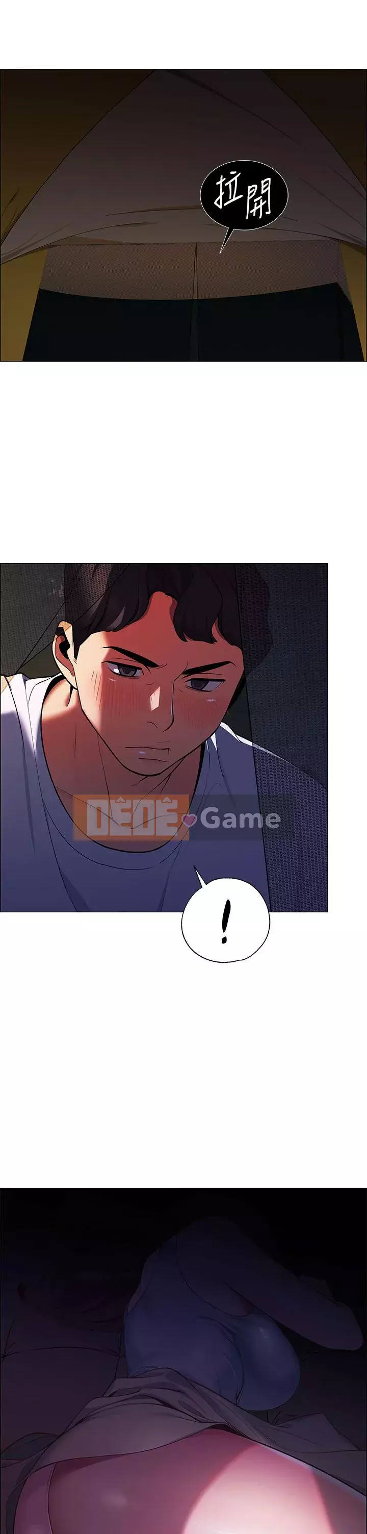 Bí mật trong lều Chương 1-8