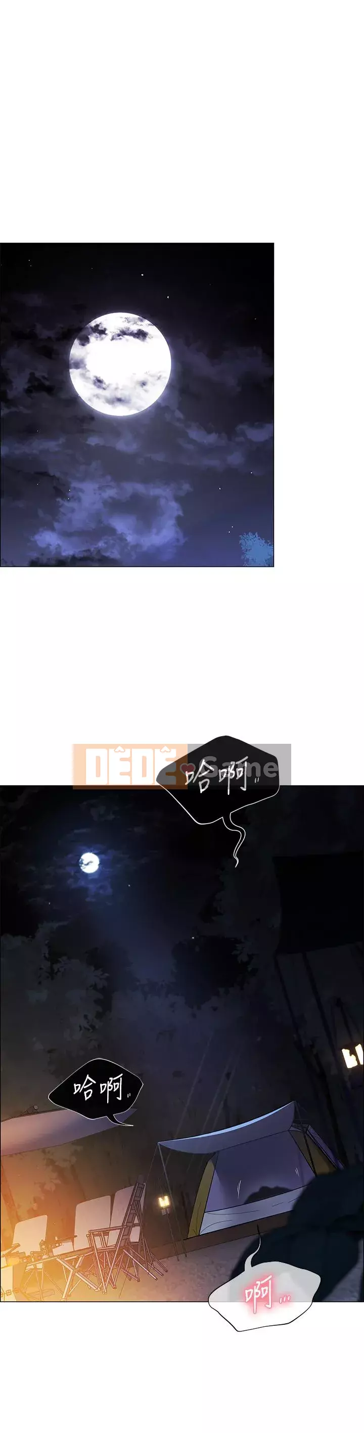 Bí mật trong lều Chương 1-8