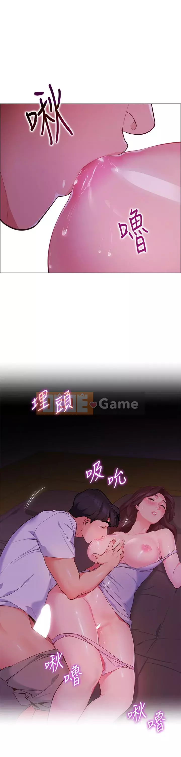 Bí mật trong lều Chương 1-8