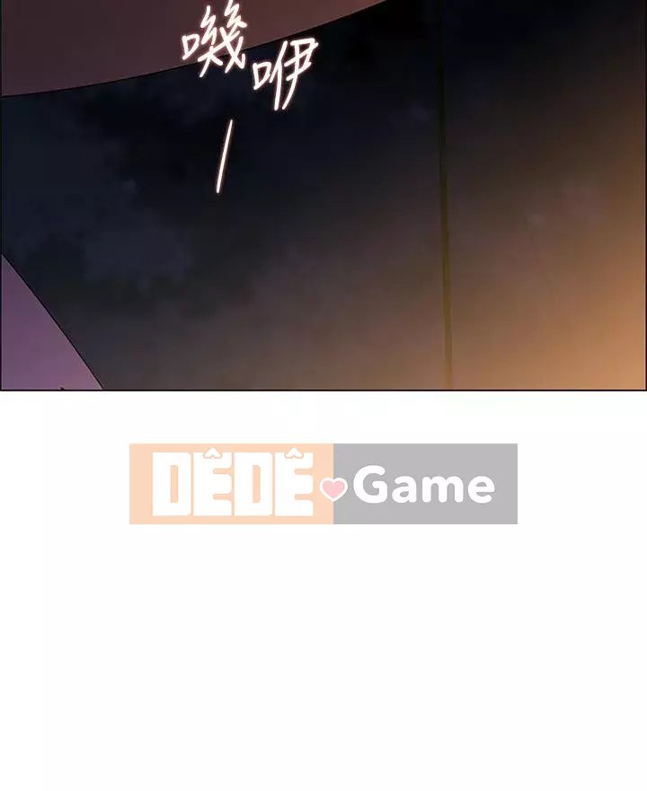 Bí mật trong lều Chương 1-8