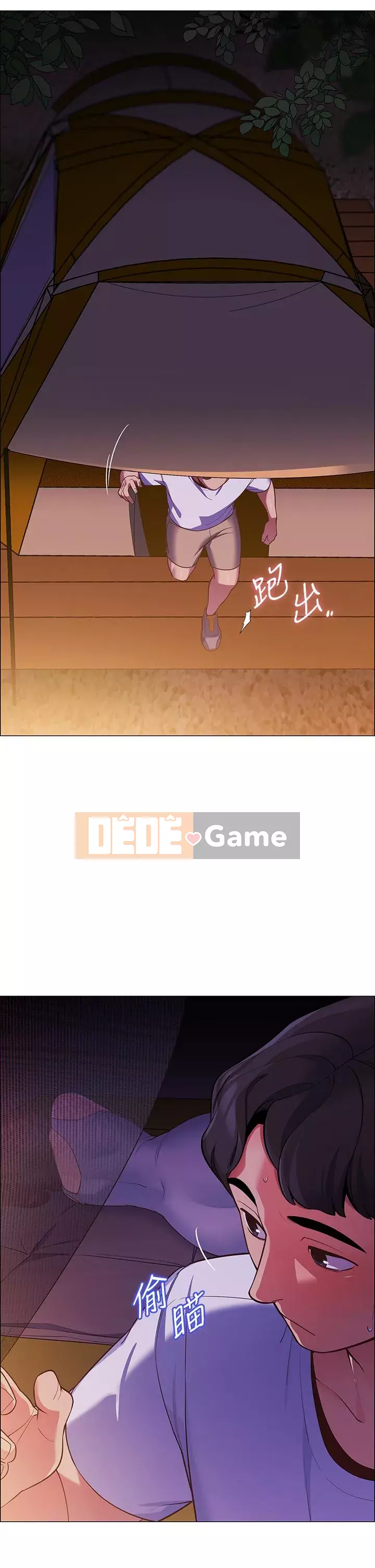 Bí mật trong lều Chương 1-8