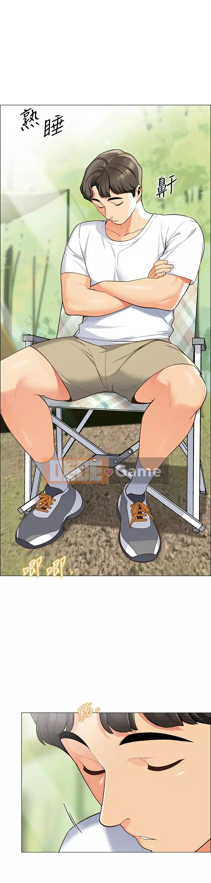 Bí mật trong lều Chương 1-8