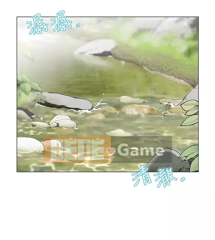 Bí mật trong lều Chương 1-8