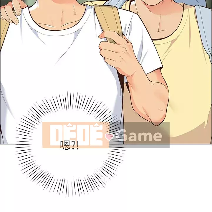 Bí mật trong lều Chương 1-8