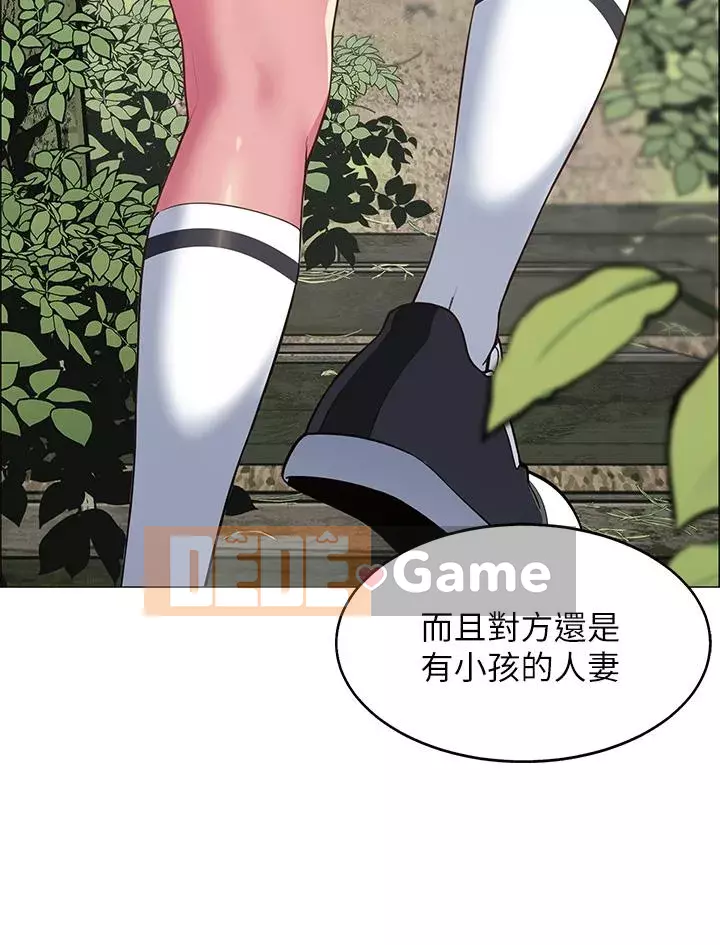 Bí mật trong lều Chương 1-8