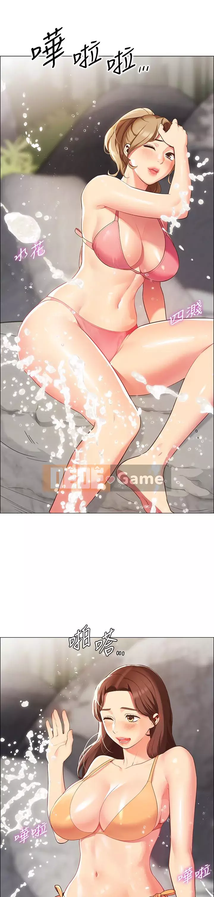 Bí mật trong lều Chương 1-8