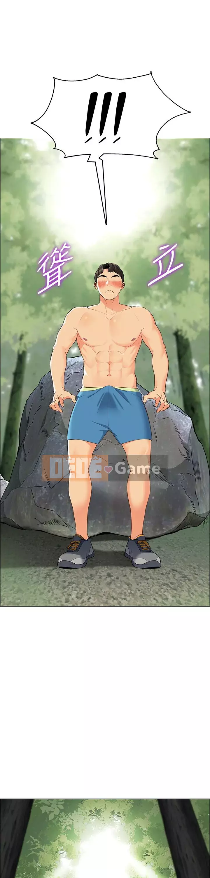 Bí mật trong lều Chương 1-8