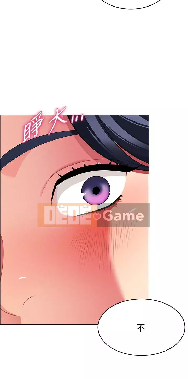 Bí mật trong lều Chương 1-8