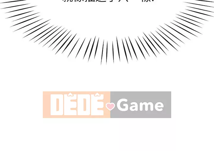 Bí mật trong lều Chương 1-8