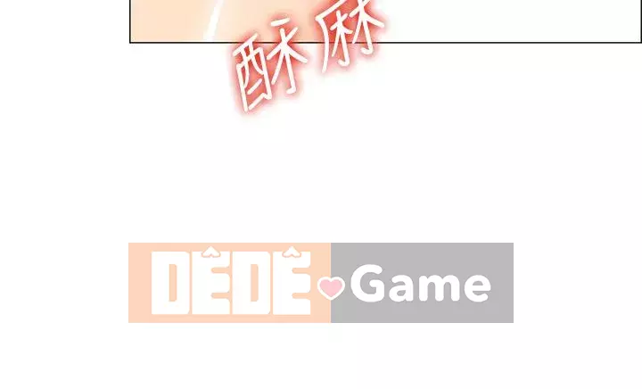 Bí mật trong lều Chương 1-8