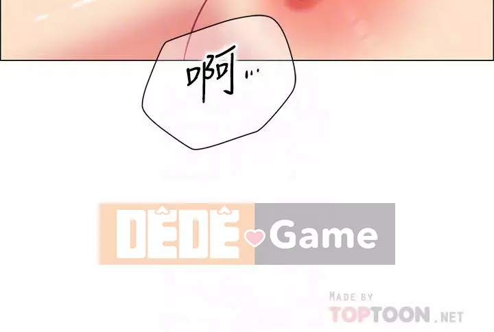 Bí mật trong lều Chương 1-8