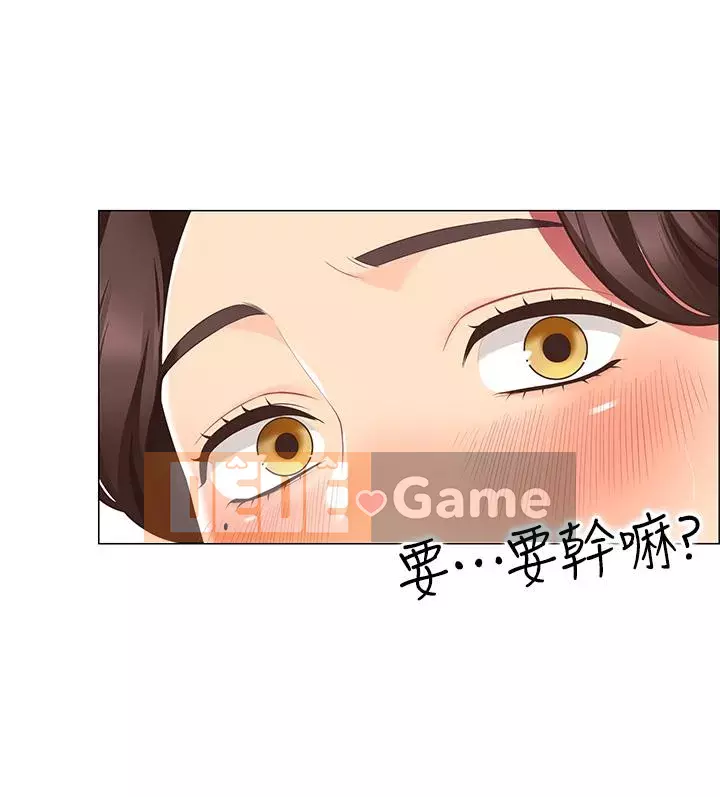 Bí mật trong lều Chương 1-8