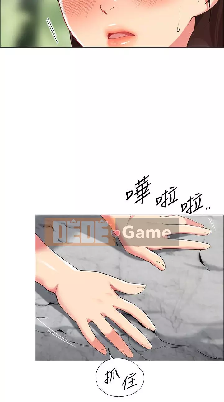 Bí mật trong lều Chương 1-8