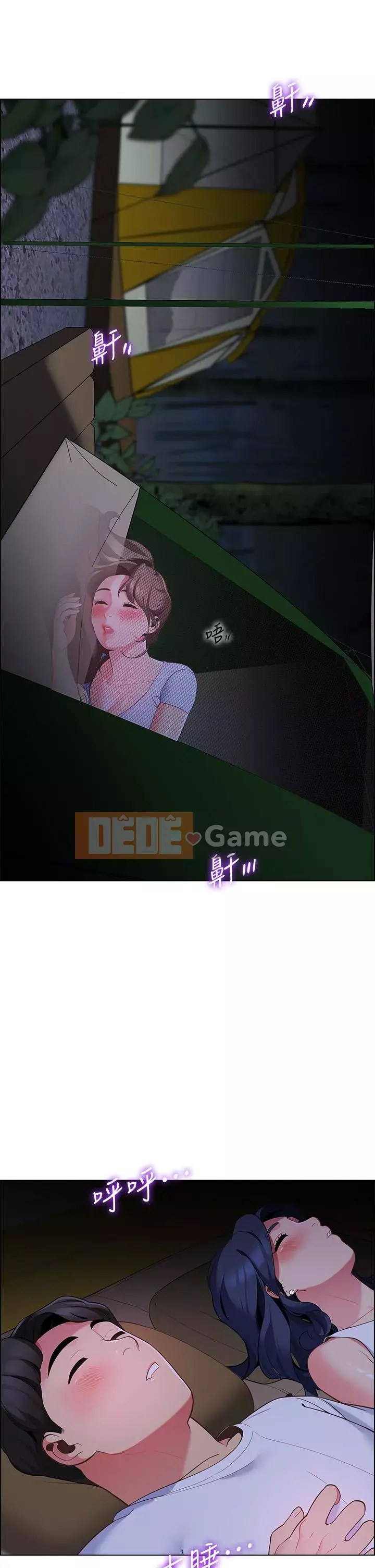 Bí mật trong lều Chương 1-8