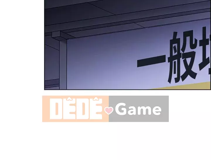 Bí mật trong lều Chương 1-8