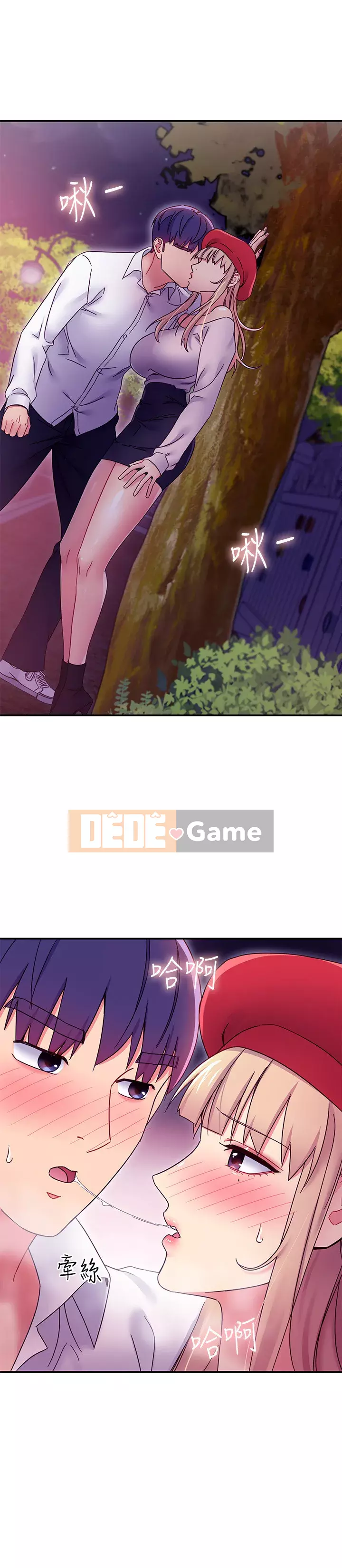 Mẹ kế bạn bè Chương 69-70