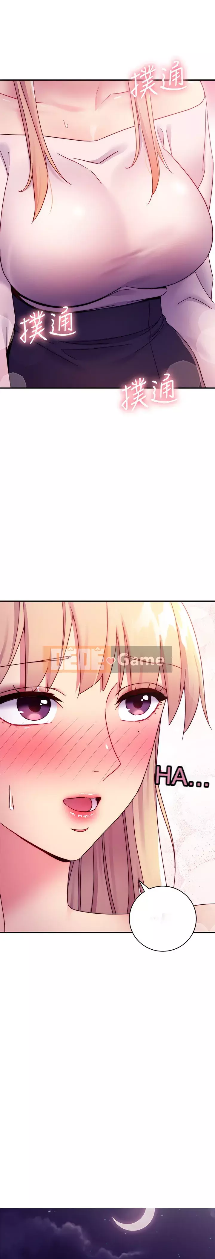 Mẹ kế bạn bè Chương 69-70