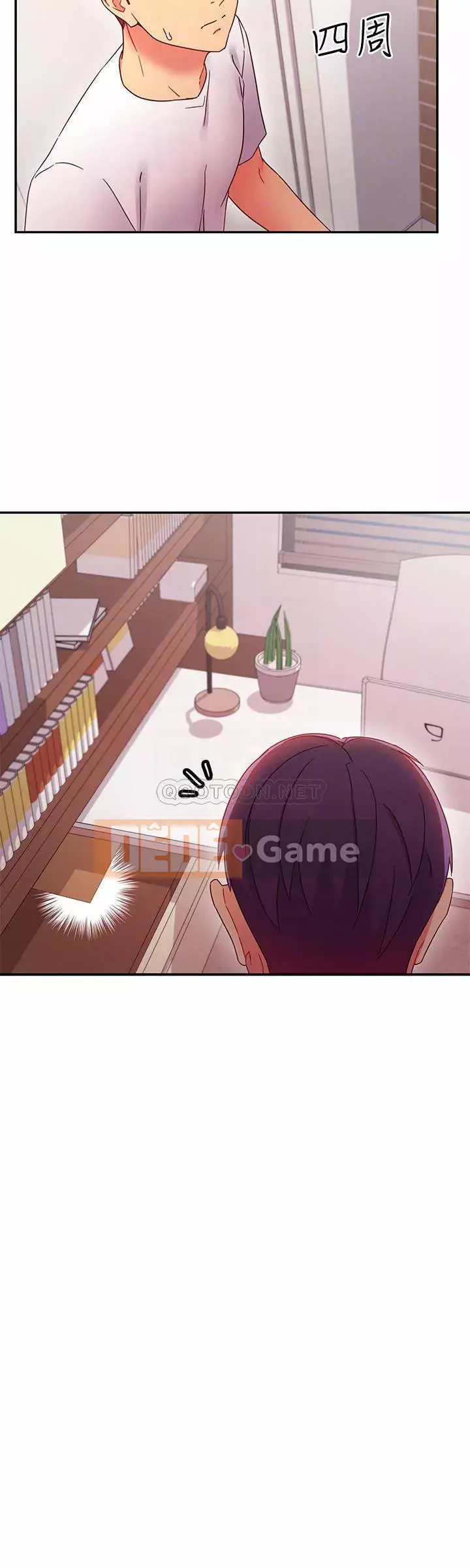 Mẹ kế bạn bè Chương 67-68