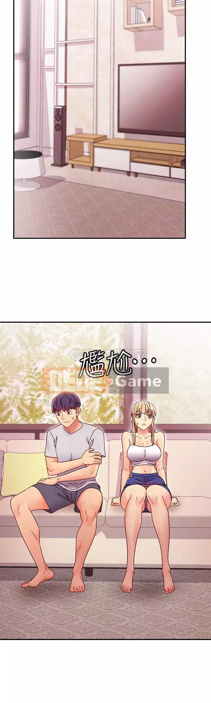 Mẹ kế bạn bè Chương 67-68