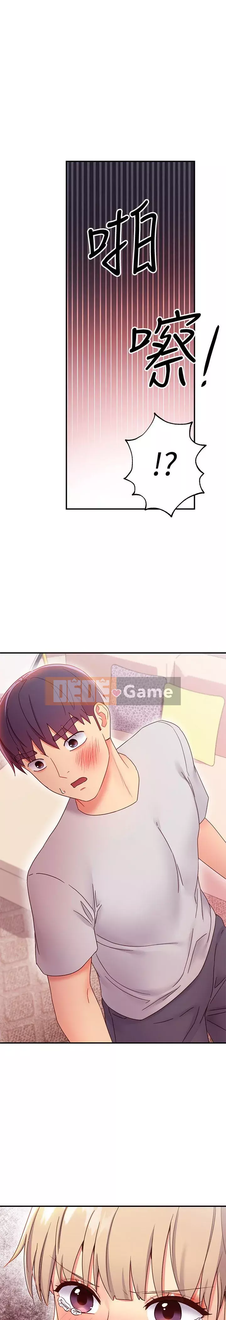 Mẹ kế bạn bè Chương 67-68