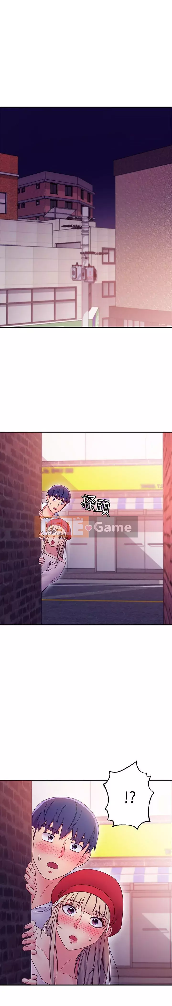 Mẹ kế bạn bè Chương 67-68