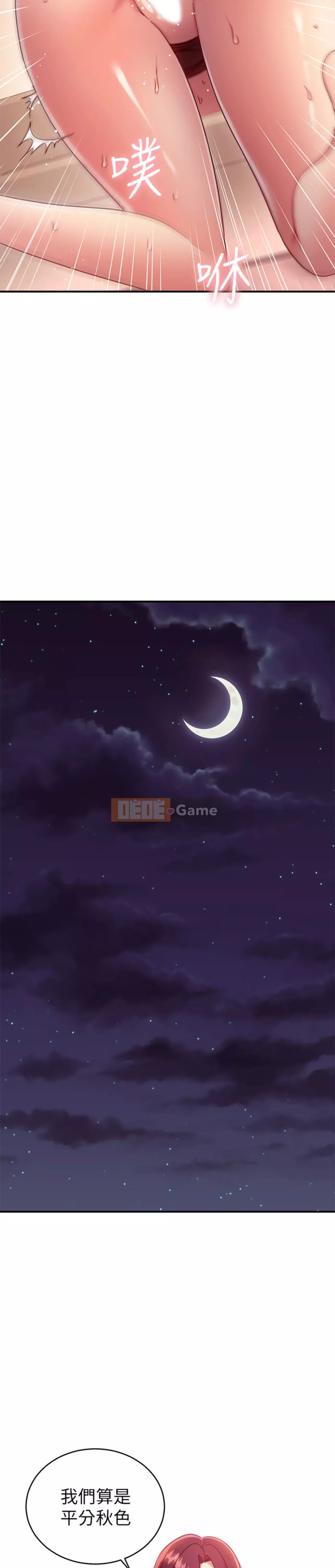 Mẹ kế bạn bè Chương 65-66