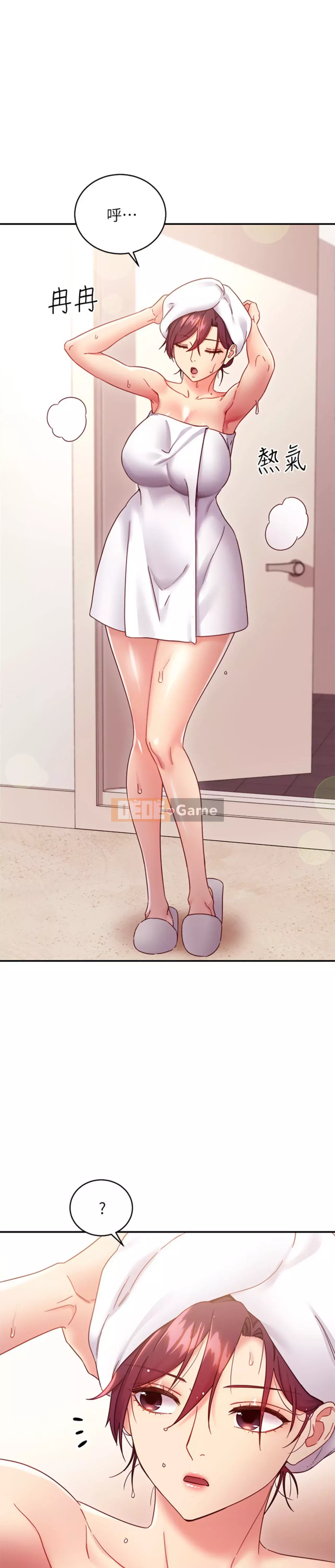 Mẹ kế bạn bè Chương 65-66