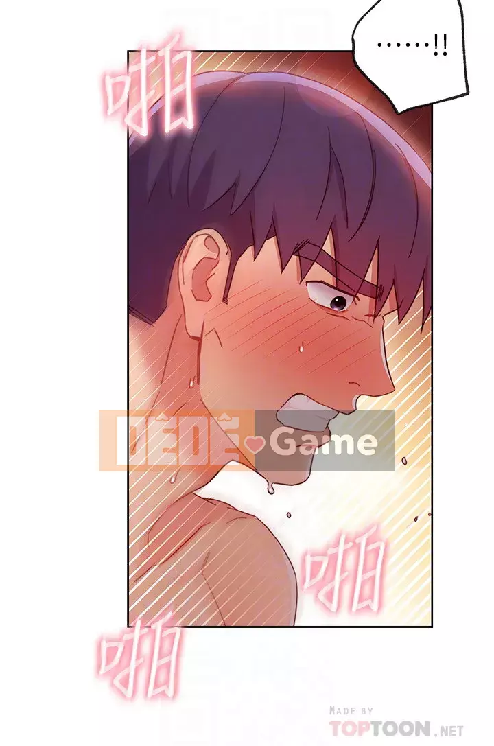 Mẹ kế bạn bè Chương 60-61