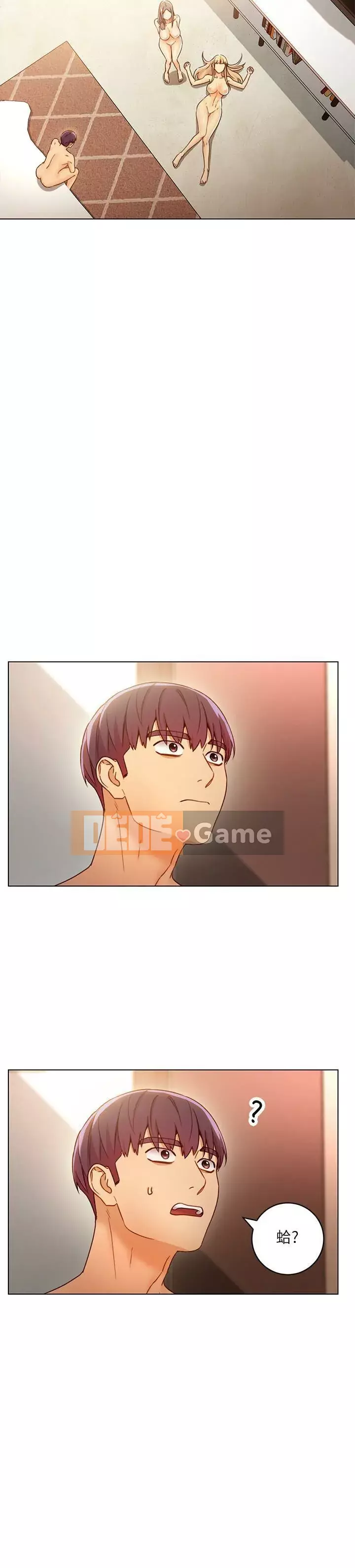 Mẹ kế bạn bè Chương 43-59