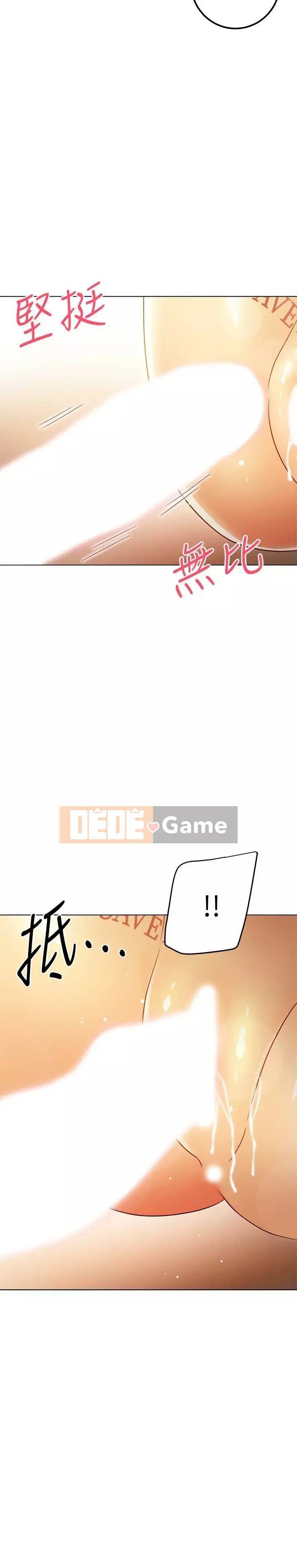 Mẹ kế bạn bè Chương 43-59