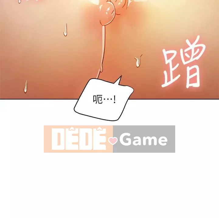 Mẹ kế bạn bè Chương 43-59