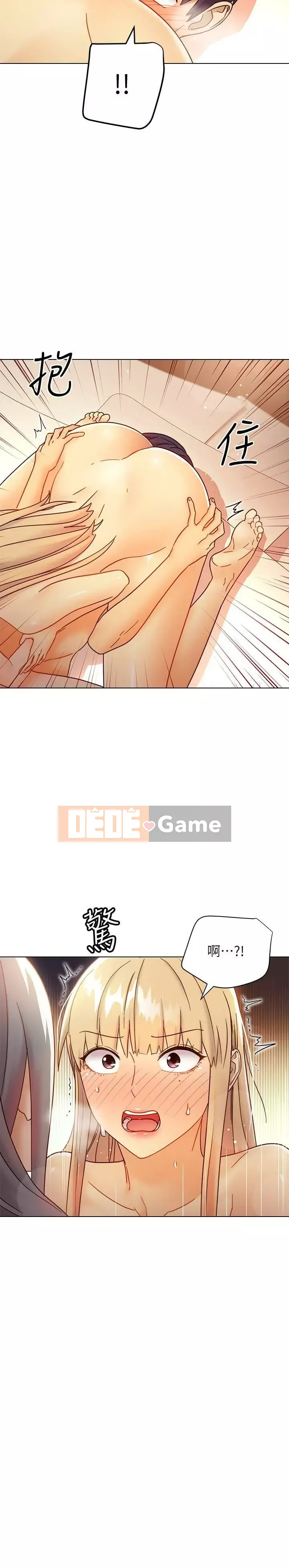 Mẹ kế bạn bè Chương 43-59