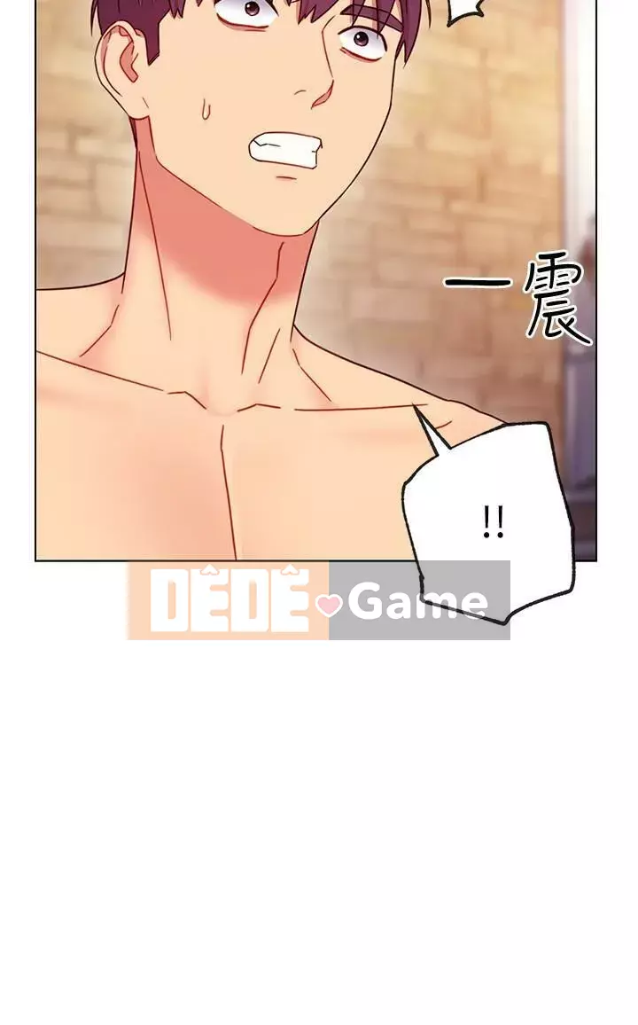 Mẹ kế bạn bè Chương 43-59