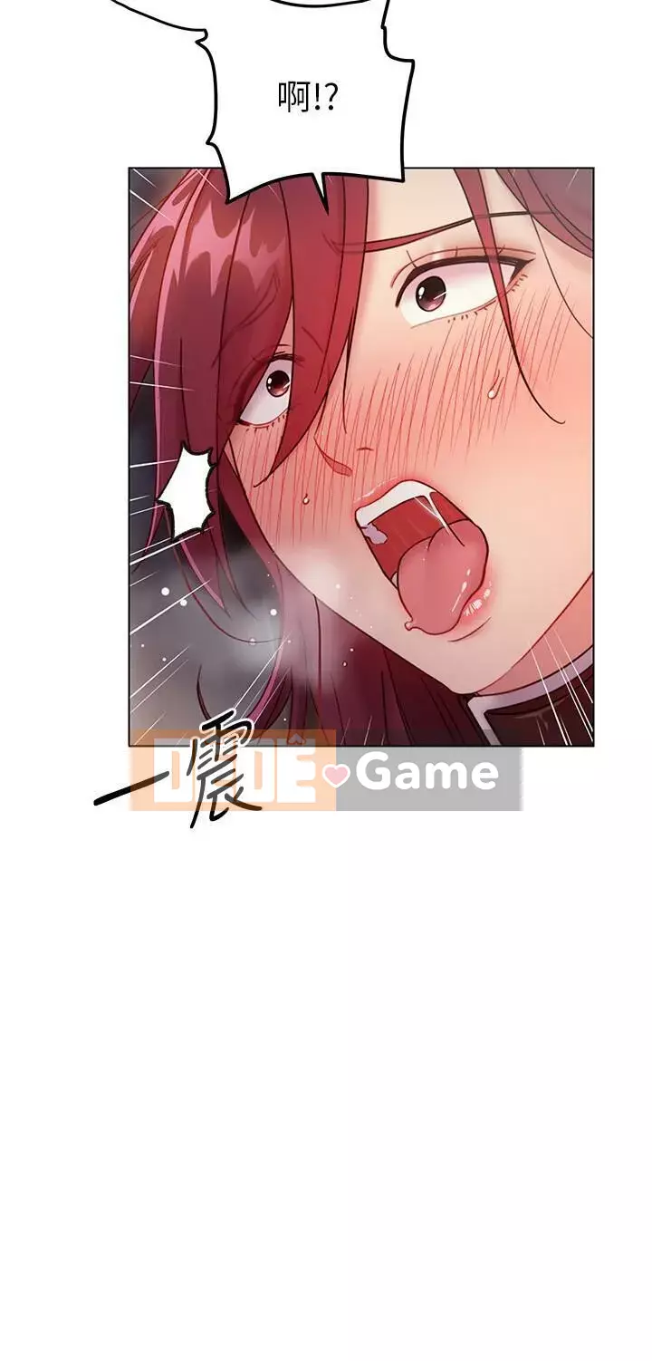 Mẹ kế bạn bè Chương 43-59