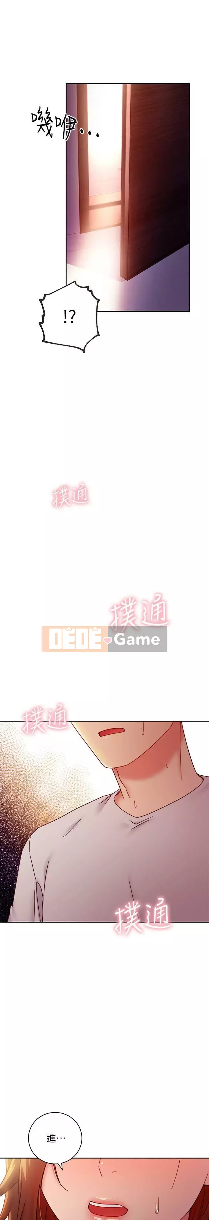 Mẹ kế bạn bè Chương 43-59