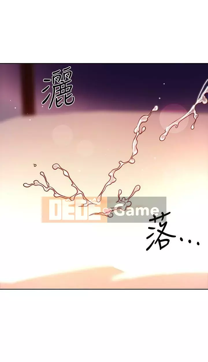 Mẹ kế bạn bè Chương 43-59