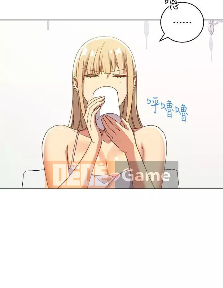 Mẹ kế bạn bè Chương 1-42